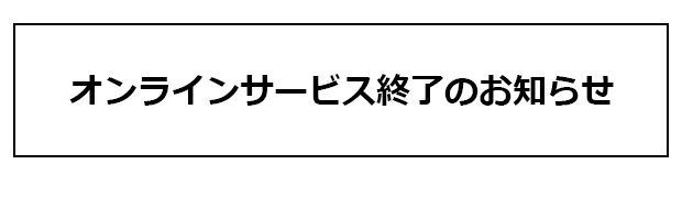 Amazon | ワールドカップサッカー MD 【メガドライブ】 | メガ